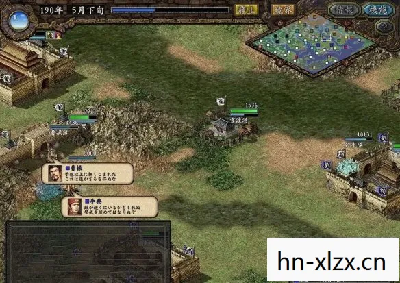 重温经典战略游戏的魅力图片
