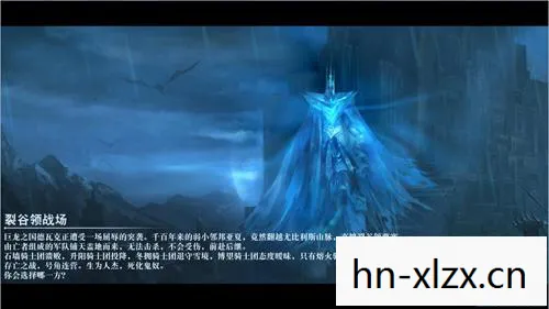 奈非天,探索未知世界的奇幻之旅 奈非天,探索未知世界的奇幻之旅