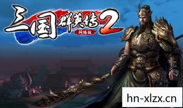 揭秘三国无双7的传奇故事与游戏魅力 揭秘三国无双7的传奇故事与游戏魅力