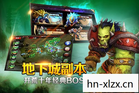 游戏乐趣与平衡性的双刃剑图片