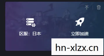 骑士精神2英文名叫什么,骑士精神2,荣耀与牺牲的传奇 骑士精神2英文名叫什么,骑士精神2,荣耀与牺牲的传奇