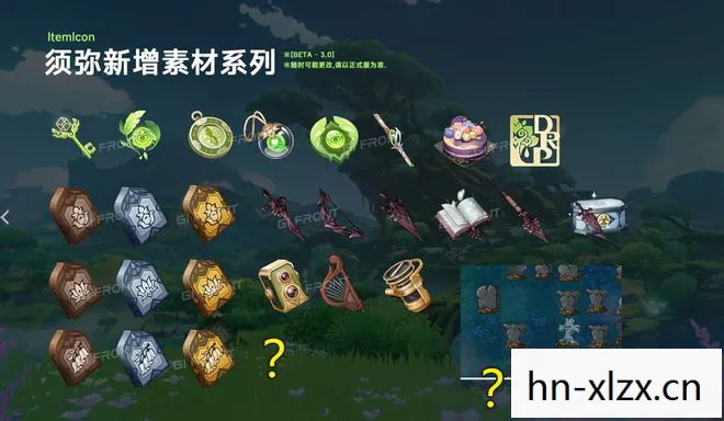 提纳里,探索未知世界的神秘旅者 提纳里,探索未知世界的神秘旅者