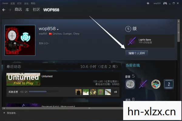 unturned物品id大全，Unturned，一款令人着迷的生存射击游戏