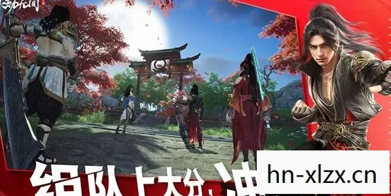 永劫无间手游兑换码，解锁专属福利的秘籍