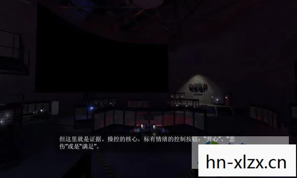 史丹利的寓言手机版，史丹利的寓言，从平凡到卓越的旅程