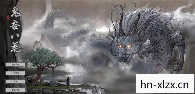 历史与传说中的神秘之地图片