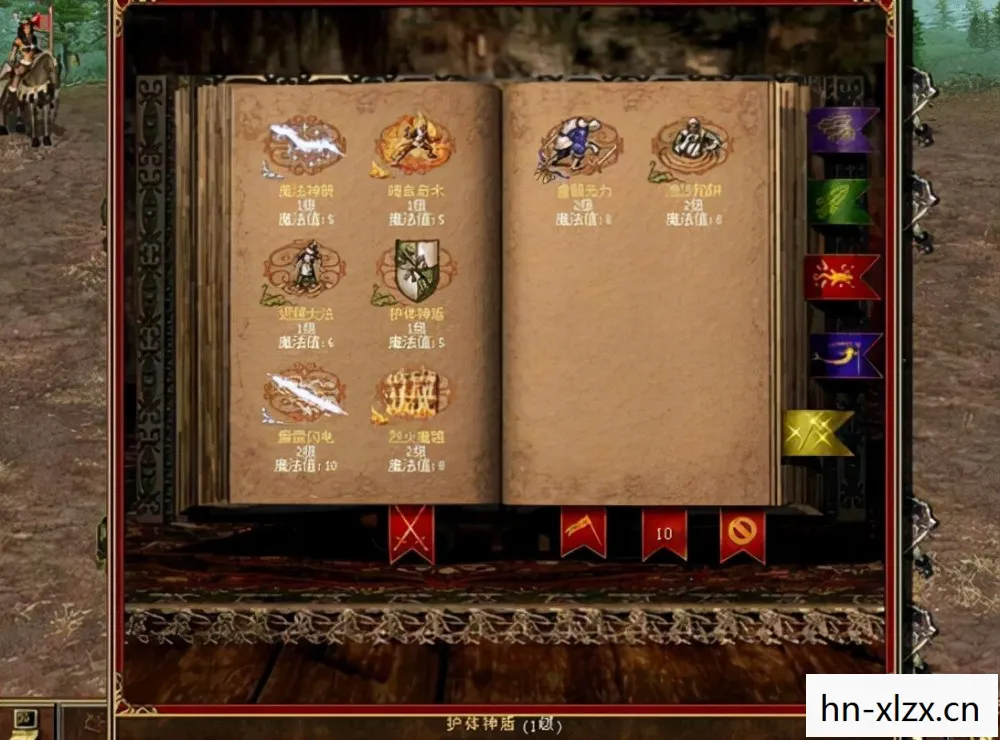 英雄无敌3，重温经典，重温那些年的回忆