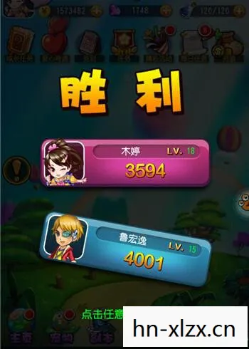 竞技场，挑战与荣耀的舞台