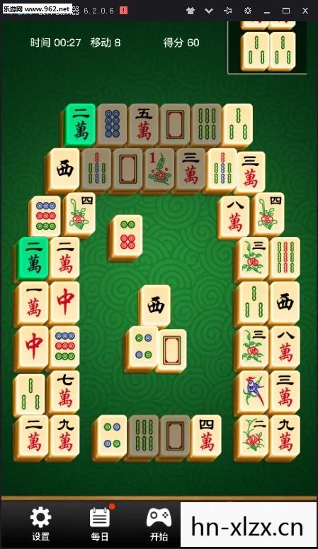 打麻将游戏免费版，麻将，一场智慧与策略的博弈