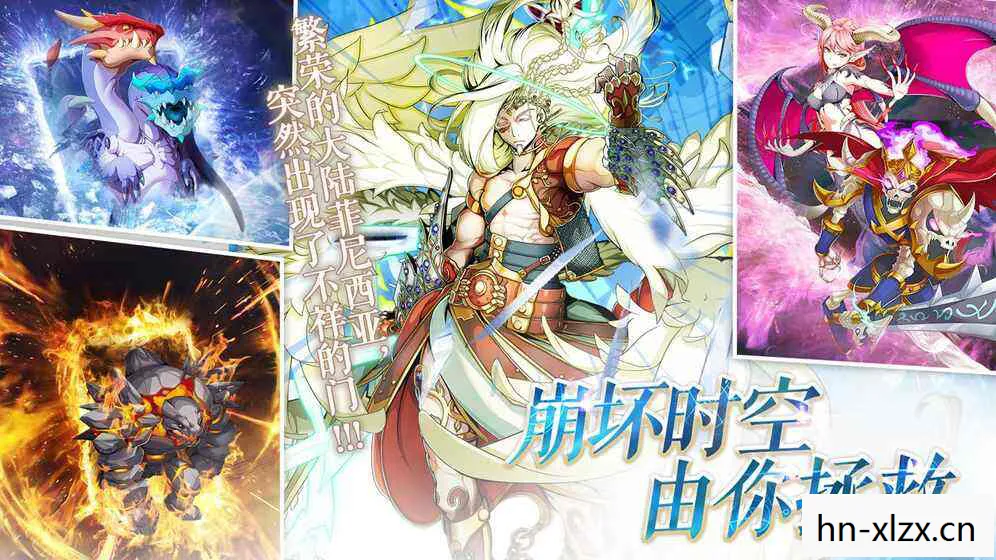 幻灵镇魂曲，一曲未了的传奇