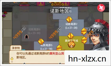 口袋妖怪白金攻略，口袋妖怪白金，探索未知世界的奇妙旅程