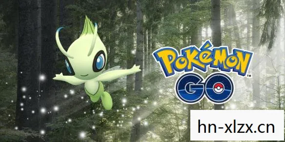 宝可梦GO，探索现实世界的奇幻之旅
