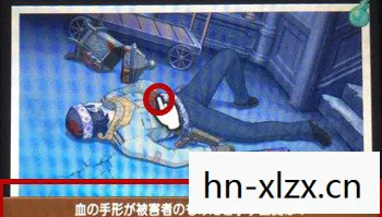 逆转裁判6全流程攻略，逆转裁判6，法律与正义的终极较量