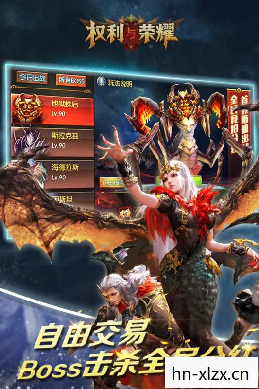 乱世王者官网，乱世王者，权力与荣耀的交织