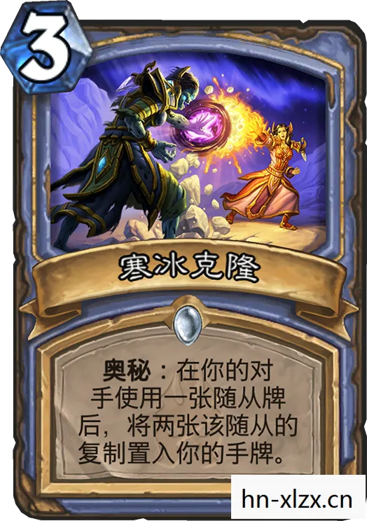 探索古老传说中的冰封王国图片