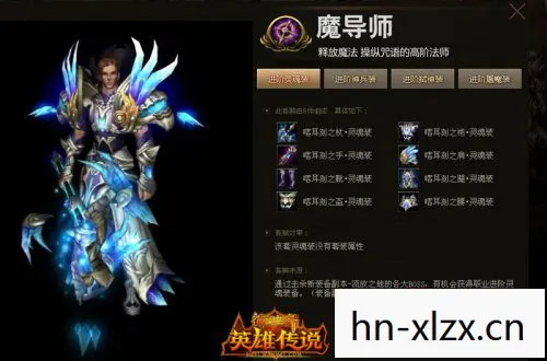 寒冰王座,探索古老传说中的冰封王国 寒冰王座,探索古老传说中的冰封王国