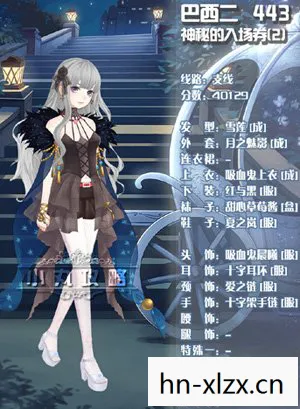 菈妮支线任务正确顺序,菈妮支线,探索艾尔登法环中的神秘之旅 菈妮支线任务正确顺序,菈妮支线,探索艾尔登法环中的神秘之旅