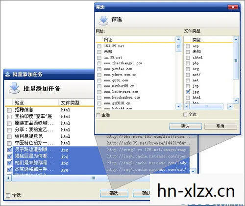 Steam官方网站下载全攻略，安全、高效获取游戏平台