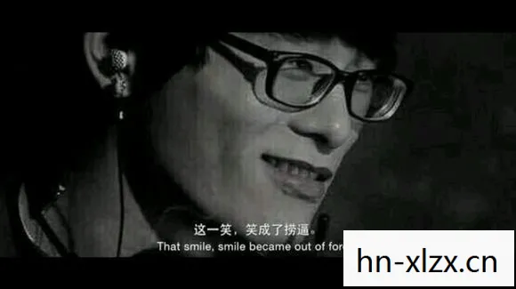 勾魂眼，神秘的生物与超自然现象的交织
