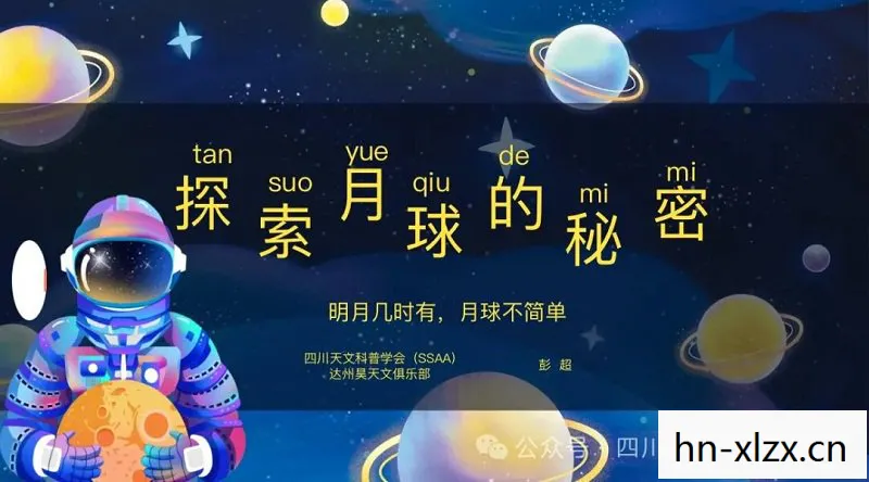 帕鲁的体液怎么获得，帕鲁的体液，探索未知的生命奥秘
