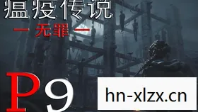 太空工程师，探索宇宙，构建未来