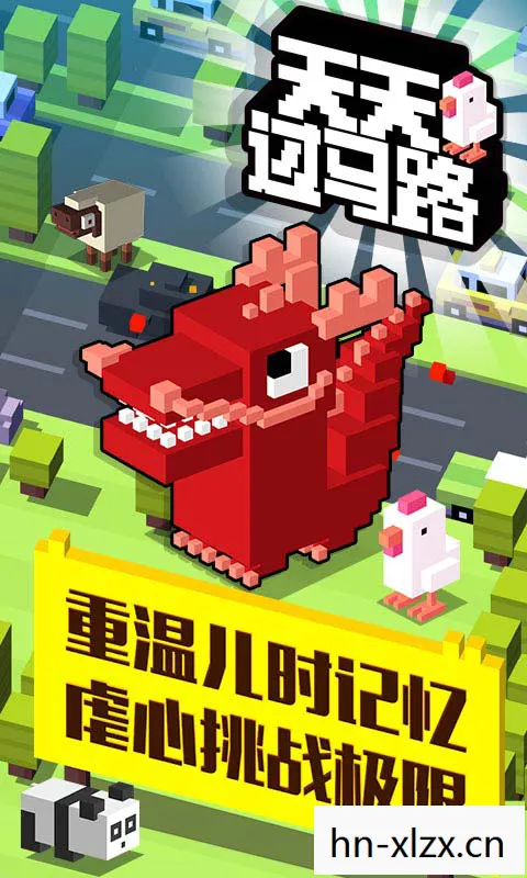闯关游戏，挑战自我，解锁无限可能