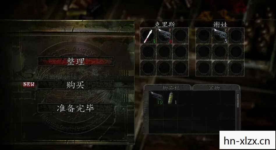 生化危机5下载手机版，生化危机5，经典续作的数字版回归