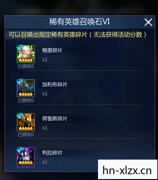 战网登陆，解锁你的游戏新世界