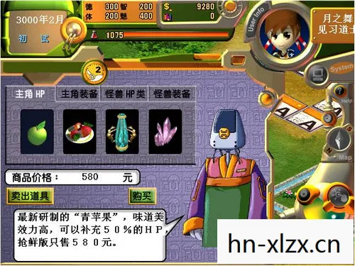 虚拟人生2秘籍大全,虚拟人生2,数字时代的自我探索与成长 虚拟人生2秘籍大全,虚拟人生2,数字时代的自我探索与成长