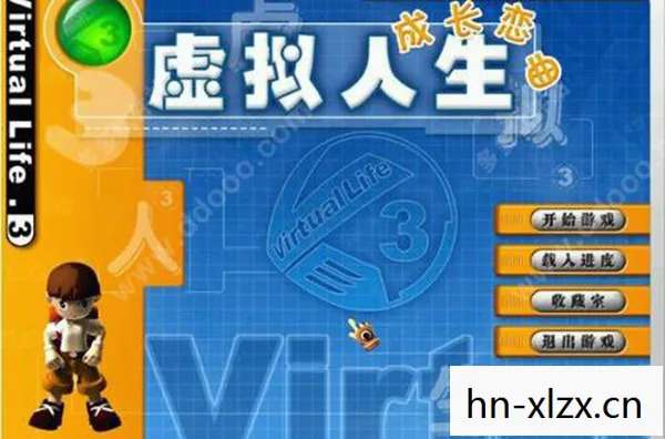 虚拟人生2秘籍大全,虚拟人生2,数字时代的自我探索与成长 虚拟人生2秘籍大全,虚拟人生2,数字时代的自我探索与成长