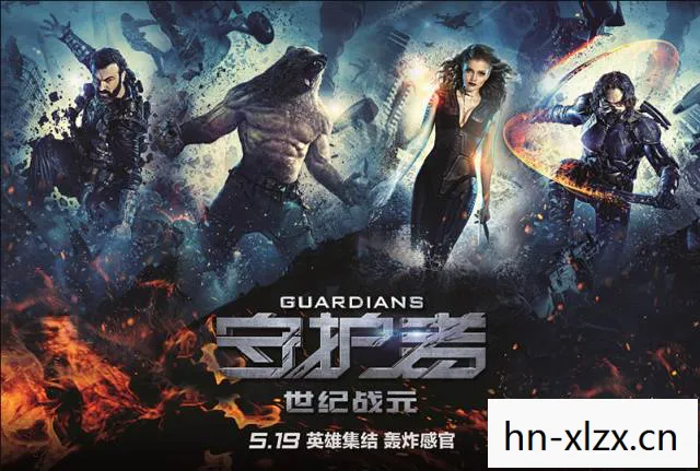 咒术师，神秘力量的守护者