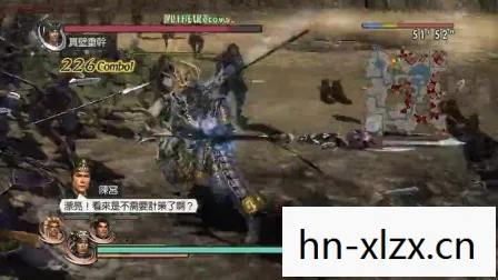 如何在合法渠道下载无双大蛇Z