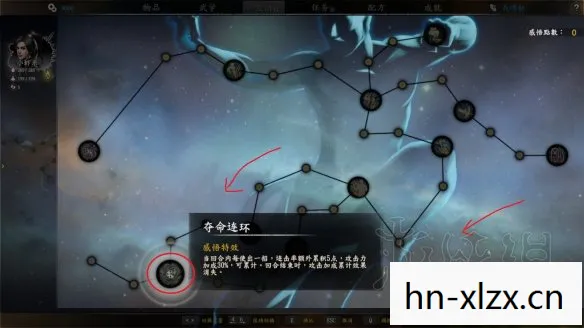 人族无敌，策略与智慧的较量