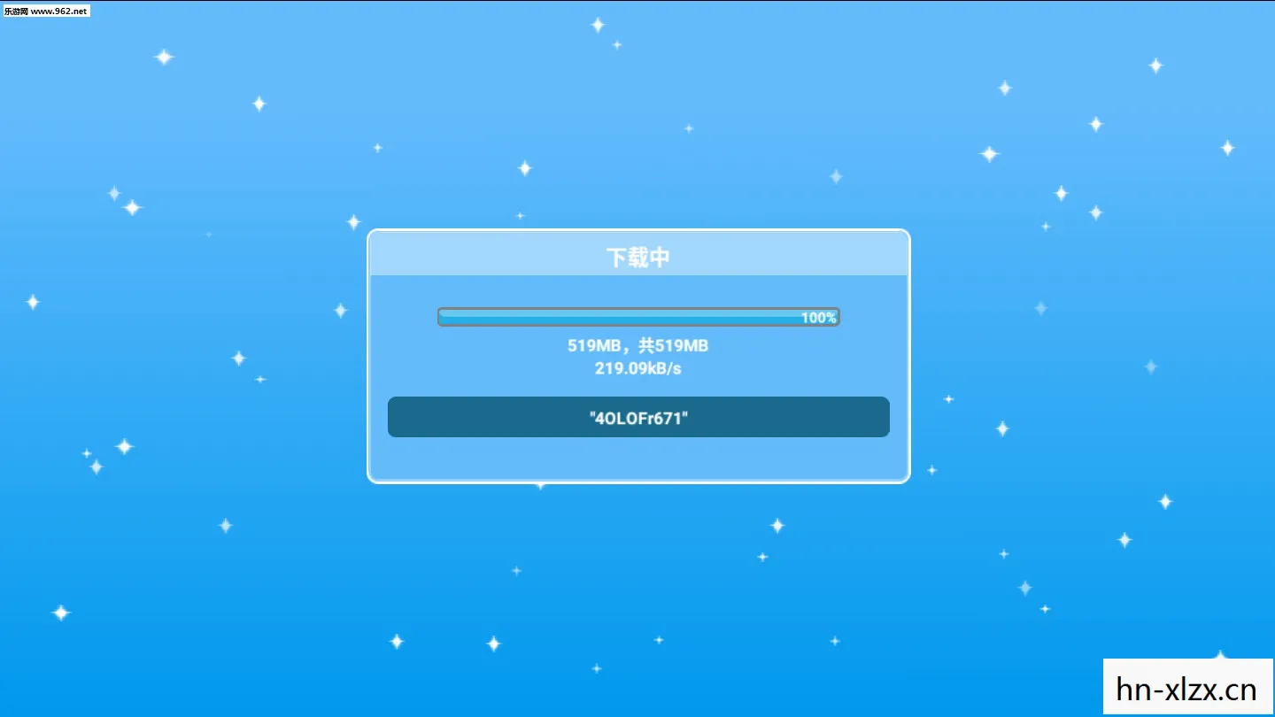模拟人生免费版无限金币图片