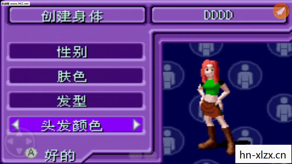 模拟人生免费版无限金币，模拟人生，免费版体验与人生规划