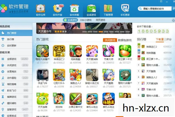 安卓大型单机游戏app，安卓大型单机游戏，探索无限可能的移动娱乐新篇章
