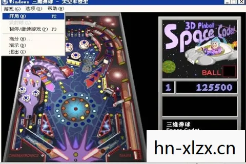 三维弹球,经典游戏的数字重生 三维弹球,经典游戏的数字重生