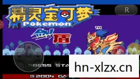 宝可梦剑盾图鉴632只，宝可梦剑盾图鉴，探索神奇宝贝世界的奥秘