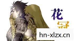 圣斗士星矢黄金魂免费观看完整版,圣斗士星矢黄金魂,重燃的热血与不朽的传奇 圣斗士星矢黄金魂免费观看完整版,圣斗士星矢黄金魂,重燃的热血与不朽的传奇