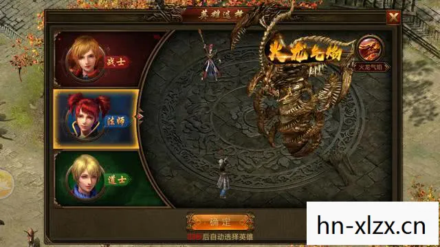 安东尼达斯的专注纹章盾，安东尼达斯，传奇法师的传奇人生