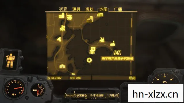辐射4攻略游民星空，辐射4攻略，打造你的废土生存之旅