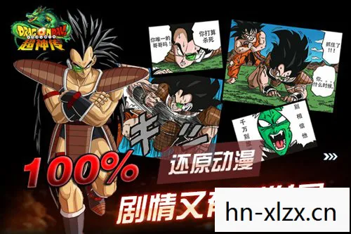侍魂晓,传承经典,重塑格斗新篇章 侍魂晓,传承经典,重塑格斗新篇章