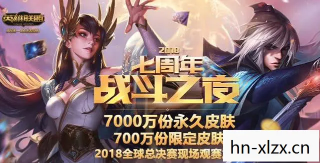 BlazBlue，格斗之魂的燃情岁月