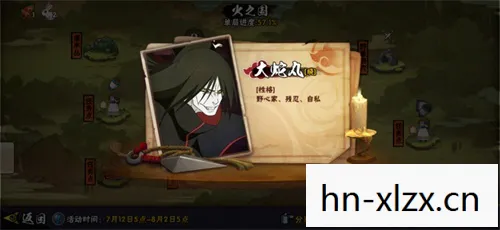 探索者之书，解锁未知世界的钥匙