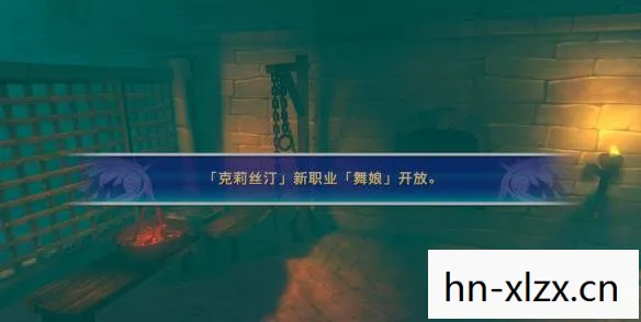 帝国秘籍，解锁成功与失败的秘密