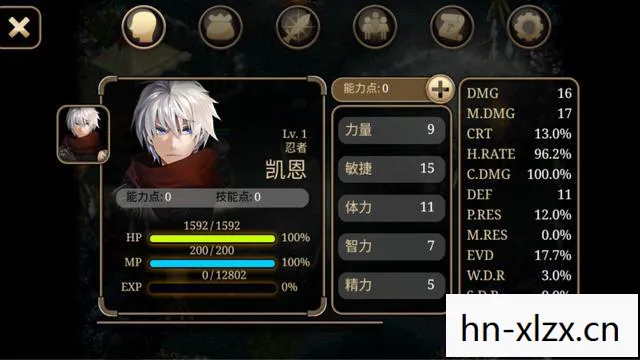 经典RPG的传奇续作图片