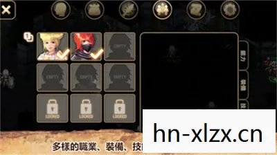 艾诺迪亚4，经典RPG的传奇续作，如何下载与体验