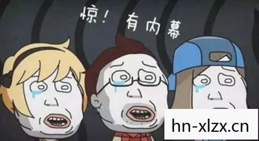 半神，探索人类潜能的极限