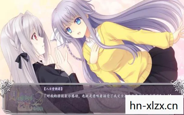 近月少女的礼仪2,探索青春与成长的微妙平衡 近月少女的礼仪2,探索青春与成长的微妙平衡