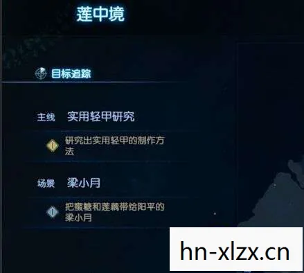 古剑奇谭修改器，游戏乐趣的另一种可能？